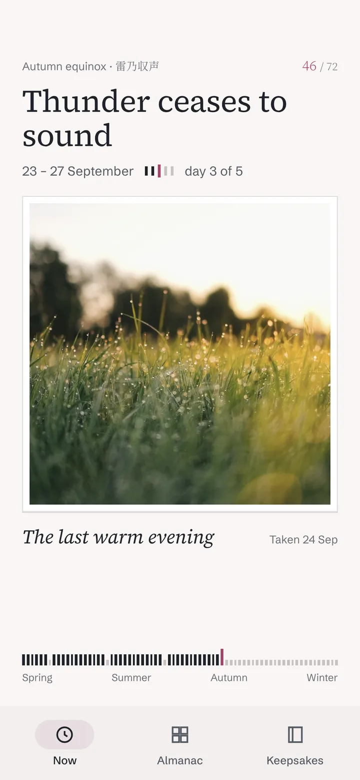 Kō app screen: today's micro-season, Thunder ceases to sound, with its photo and a caption