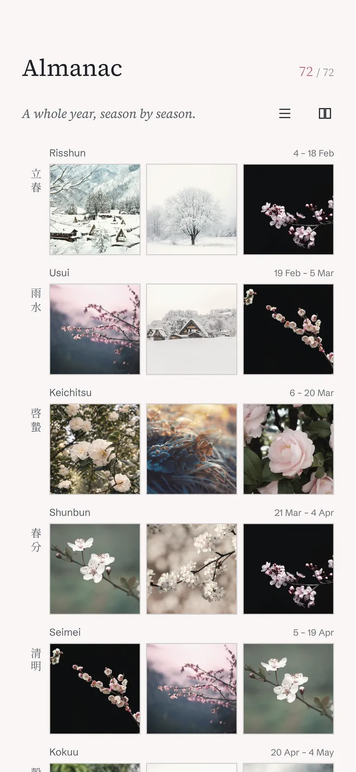 Kō app screen: the almanac, a year of photos in rows of three, grouped by season